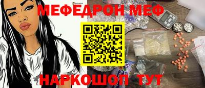 прущие крисы Заволжье