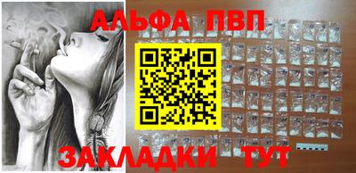 дмт Заводоуковск