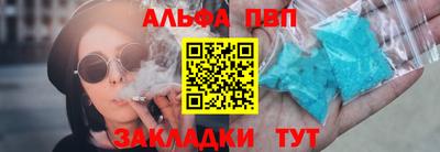 дмт Заводоуковск