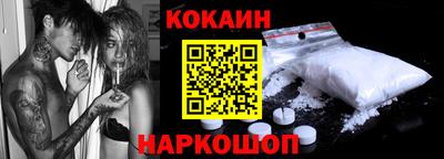 прущие крисы Заволжье