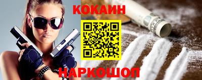 прущие крисы Заволжье