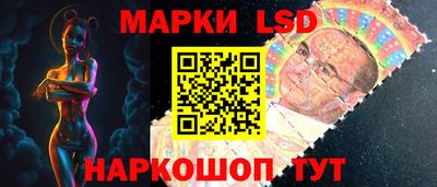 дмт Заводоуковск