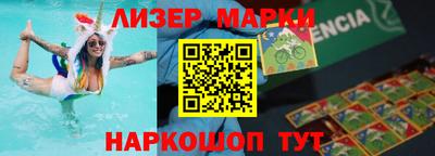 прущие крисы Заволжье