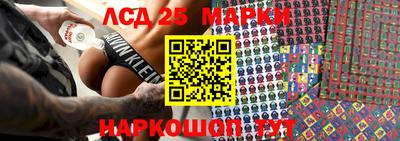 мефедрон мука Жуковский