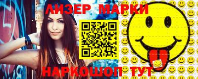 мефедрон мука Жуковский