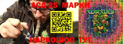 прущие крисы Заволжье