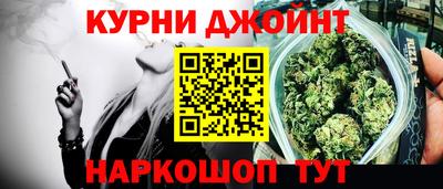 прущие крисы Заволжье