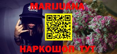 мефедрон мука Жуковский