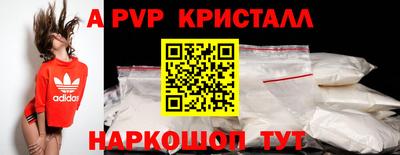 дмт Заводоуковск