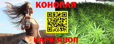 мефедрон мука Жуковский