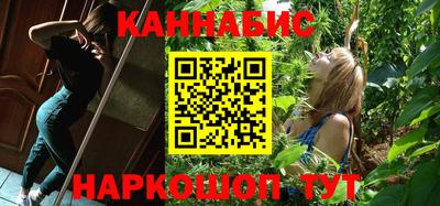 дмт Заводоуковск