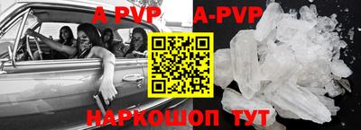 мефедрон мука Жуковский