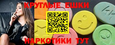 прущие крисы Заволжье
