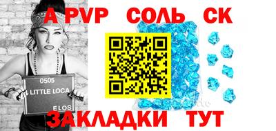 дмт Заводоуковск