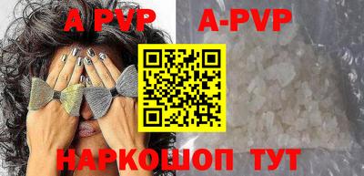 дмт Заводоуковск