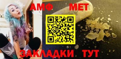 прущие крисы Заволжье