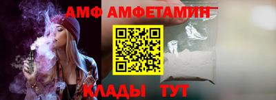дмт Заводоуковск