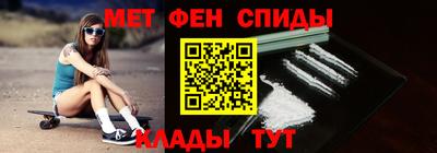 дмт Заводоуковск