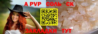 дмт Заводоуковск