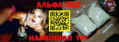 дмт Заводоуковск