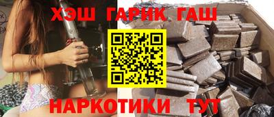 мефедрон мука Жуковский