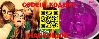 прущие крисы Заволжье