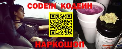 мефедрон мука Жуковский